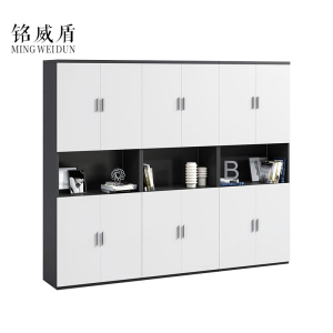 铭威盾办公室书柜文件柜三/四门矮柜木质老板办公桌文具柜书柜展柜组合五层板式
