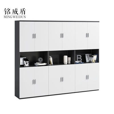 铭威盾办公室书柜文件柜三/四门矮柜木质老板办公桌文具柜书柜展柜组合五层板式
