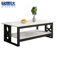 铭思达岩板茶几