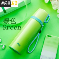 三维工匠保温杯儿童304不锈钢水杯女士学生便携男大容量户外500杯子 500绿色星动6016