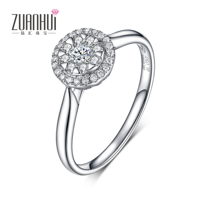 ZUANHUI钻汇珠宝结婚钻石戒指女显钻白18K金群镶钻戒婚戒定制克拉效果18K金钻戒女共约24分定制