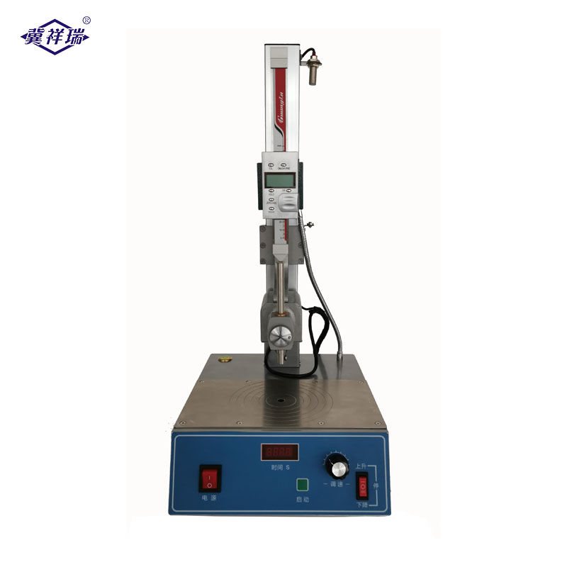 冀祥瑞 润滑脂锥入度测定仪 SRZRD