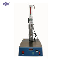 冀祥瑞 润滑脂锥入度测定仪 SRZRD