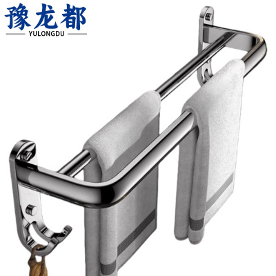 豫龙都 毛巾架 加厚个