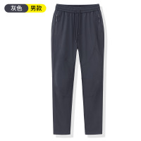 健卡侬冲锋裤J110/条