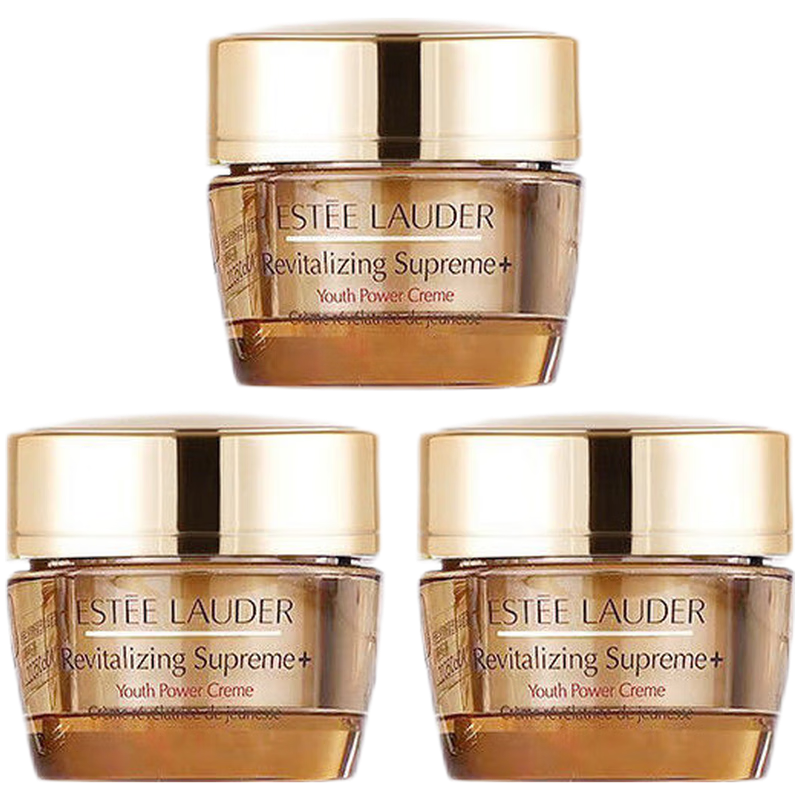 雅诗兰黛(Estee Lauder)智妍面霜滋润小样15ml*3瓶保湿抗皱精华细纹滋养