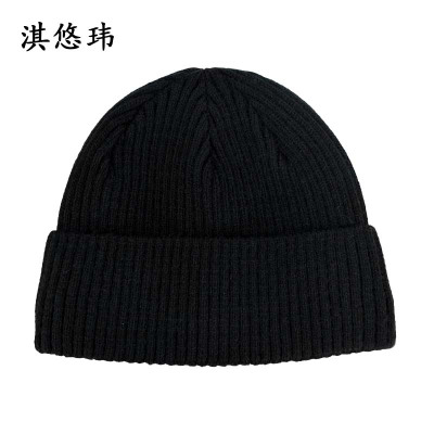 淇悠玮 防寒帽 QM29 顶