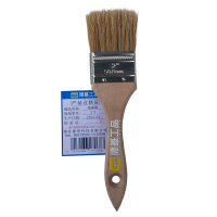 德基工品 油漆刷 2寸 把