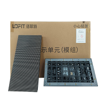 洛菲特(lofit)LED显示屏电子屏全彩户外小间距P2.5广告屏LFT-P2.5W1M 单位:块