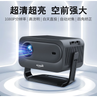 KOOKZZ智能对焦投影仪TY16