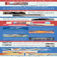 [M]王尔德幻想故事集 插图典藏版-9787572606960