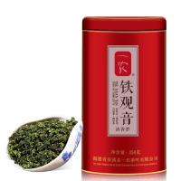 一农 乌龙茶 特级清香安溪铁观音250g 红罐装福建茗茶 办公茶