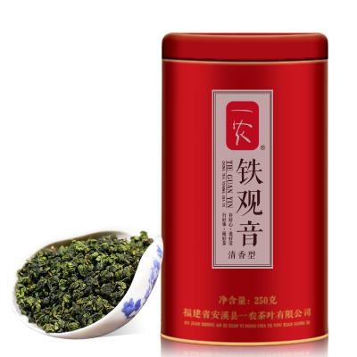 一农 乌龙茶 特级清香安溪铁观音250g 红罐装福建茗茶 办公茶