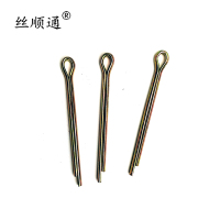 丝顺通 开口销 4×30 /个