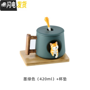 三维工匠马克杯创意个性潮流陶瓷子带盖勺情侣男女家用咖啡杯喝水杯