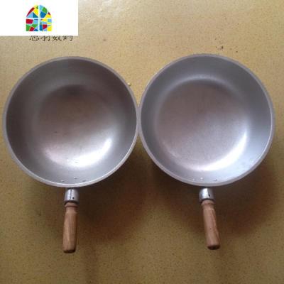 纯铝炒锅铝炒勺老式木头把平底锅不生锈纯铝铸造煎锅加厚尖底2斤 FENGHOU 直径32公分重1公斤平底