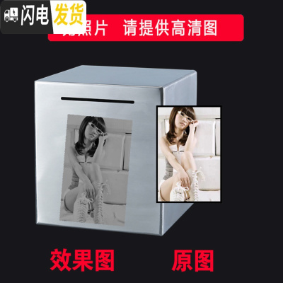 三维工匠不锈钢存钱罐不可取大容量只进不出储钱罐创意抖音打不开成人储蓄 米白色16厘米刻照片储蓄罐