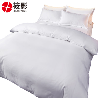 筱影 三件套 0.9m/套