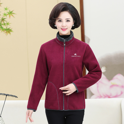 暖青汇奶奶秋冬外套中老年人秋装女上衣妈妈加厚抓绒卫衣老太太摇粒绒卫衣