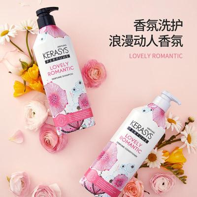 爱敬 科娜洗丝AEKYUNG KeraSys 经典香氛洗发水?浪漫动人600ml(粉洗)