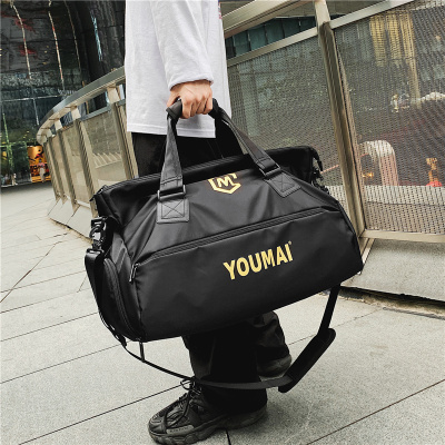 NEWLAKE出差旅行包男大容量手提健身包女干湿分离套拉杆短途轻便行李袋潮旅行包