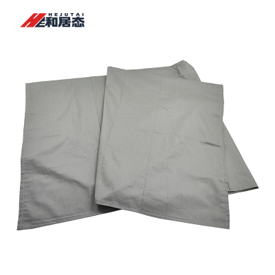 和居态 床尾巾床旗 定制 米