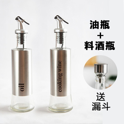 厨房用玻璃调味瓶油瓶调味罐简约时尚玻璃油壶醋瓶酱油瓶料酒瓶子 敬平 油瓶+料酒瓶送漏斗