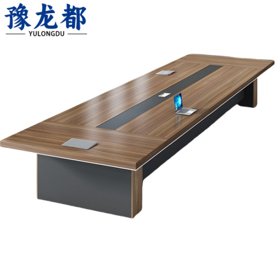 豫龙都会议桌5m张