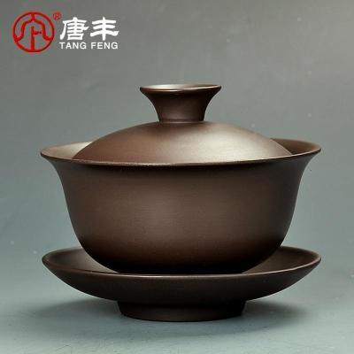 家柏饰(CORATED)紫砂茶碗大号茶杯碗杯防烫三炮台盖子复古泡茶家用配件盖碗Z