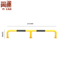 翼澜阻车器 2mm 个