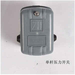 汐岩家用全自动增压泵自吸泵水泵/通用配件1/2压力罐气压罐储气式罐 单杆压力开关