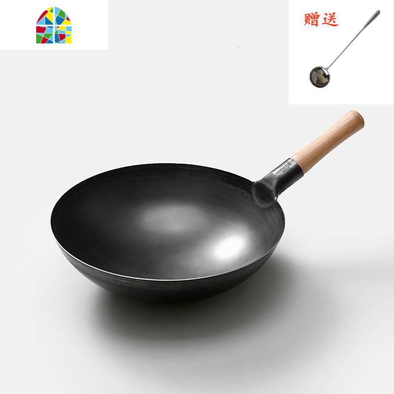 章丘老铁锅炒锅家用炒锅不粘锅厨师炒菜锅熟铁锅煤气燃气灶专用 FENGHOU 38.cm炒锅[赠炒勺]