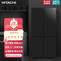 日立573L R-FBF570NSC水晶墨黑 对开门魔术变温真空保鲜冰箱