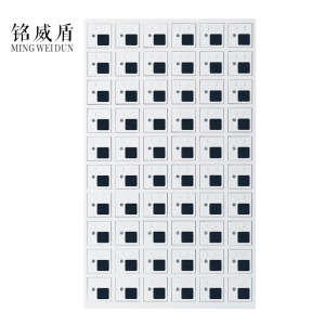 铭威盾手机存放柜充电柜60门