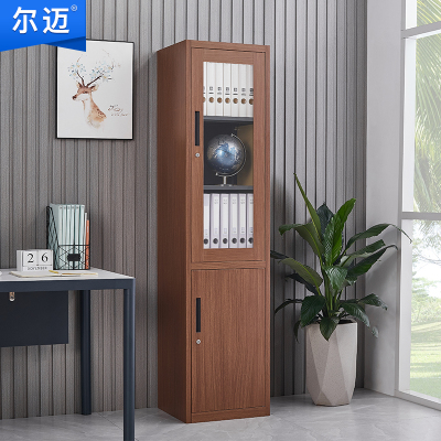 尔迈 钢制文件柜铁皮柜办公室档案资料柜带锁财务凭证柜存放图书柜 深胡桃色上玻下铁单门柜
