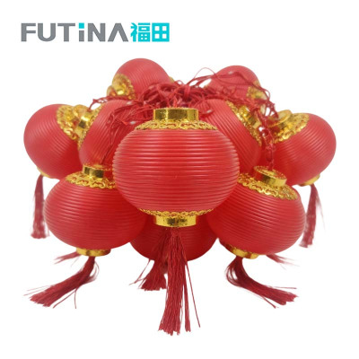 福田 条纹灯笼彩灯串灯 6米15灯 条