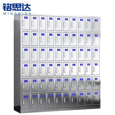 铭思达水杯柜60门台