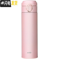三维工匠保温杯女士水杯子男茶杯韩版316便携小弹跳学生儿童定制 Bunte粉