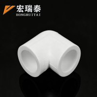 宏瑞泰 PPR管弯头 160mm 个