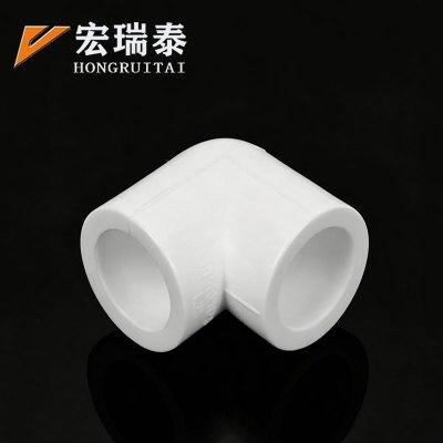 宏瑞泰 PPR管弯头 160mm 个