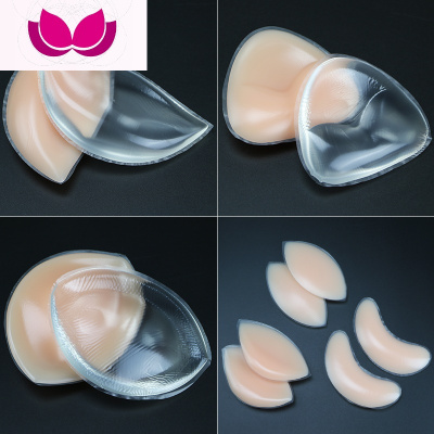 七斓硅胶隐形胸垫聚拢加厚义乳假胸小胸增大泳衣比基尼上托内衣插片