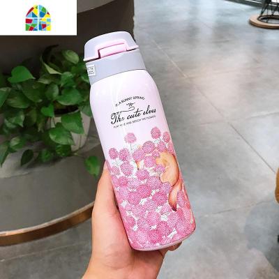 吸管保温杯大人刻字定制保温水杯女学生ins原宿风简约保温瓶便携 FENGHOU [小号粉色]花海保温吸管杯容量350ml