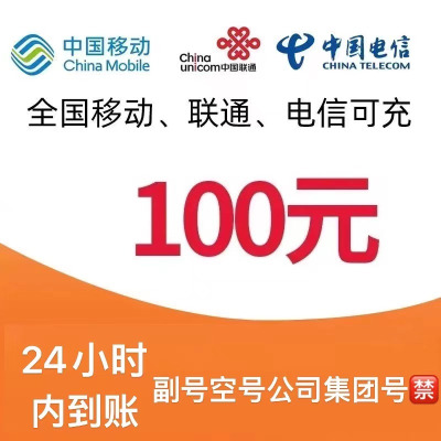 ÿһġѳֵ100Ԫ,ĺͲҪȥԼֵ˿ķ޷ۺ96.38Ԫ