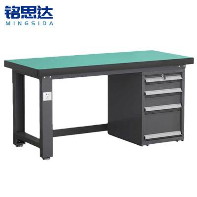铭思达钳工操作台1.2米四抽张