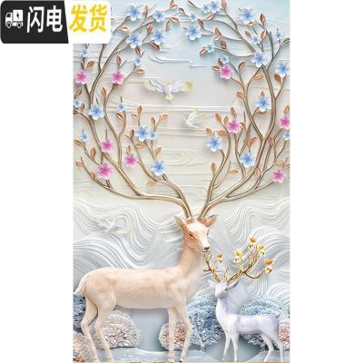 三维工匠钻石画2020年新款满钻客厅麋鹿水晶点贴砖diy十字绣 满钻全贴[90*148厘米]多加30钻量、送工具包2套