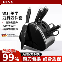 德系锌离子抗菌刀具套装菜刀家用组合全套厨房刀具一套厨具切肉刀