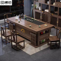 戴劲茶桌椅组合办公室功夫茶几泡茶台套装一体家用小户型喝茶桌 1.8米厚德载物+1梳背椅+4月牙椅