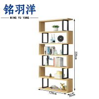 铭羽洋六层书架120*30*225cm个