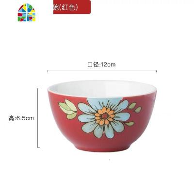 创意轻奢餐具碗碟套装家用单个饭碗陶瓷汤面大碗手绘个性盘子菜盘 FENGHOU 4.5寸饭碗(红色)