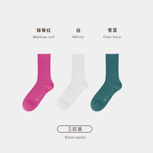 那边女士袜子堆堆袜春夏季棉袜中筒袜高筒长袜学生百搭纯色休闲袜